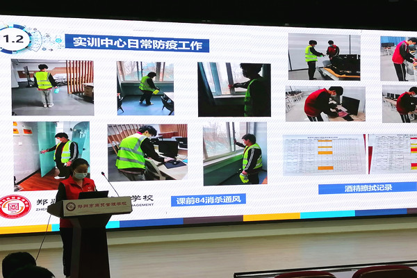 1658482323213792.jpg 12.jpg