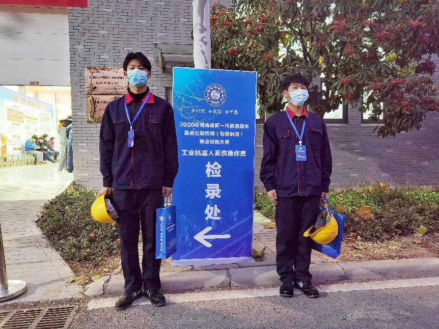圖片3.png
