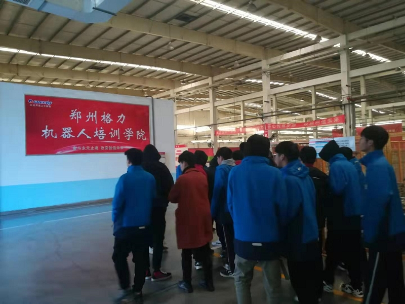 圖片7.png