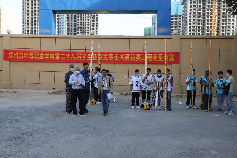 工程測量項(xiàng)目參賽選手準(zhǔn)備中.JPG
