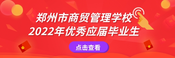 專屬福利扁平風超鏈接配圖__2022-10-08 17_45_13.jpeg