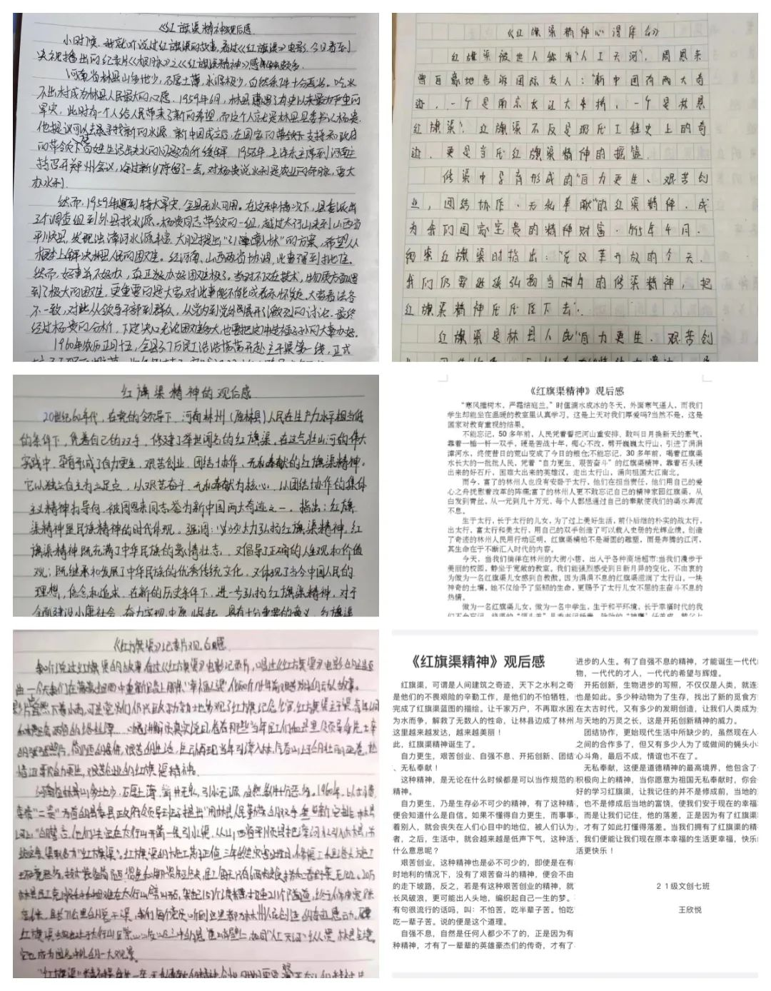 圖片7.png