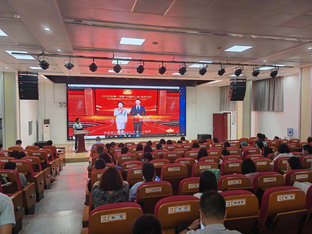開展全國(guó)道德模范與身邊好人專題活動(dòng).jpg