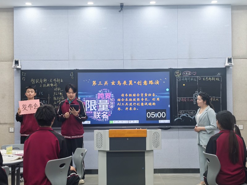 1746665342257491.jpg 梁彥華老師講授《營(yíng)銷策劃實(shí)務(wù)》.jpg