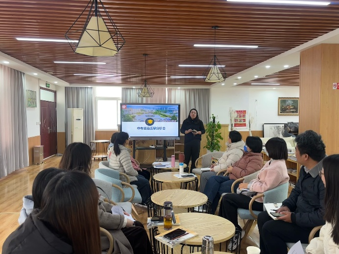 5 中職英語組期中考試質(zhì)量分析會(huì).png