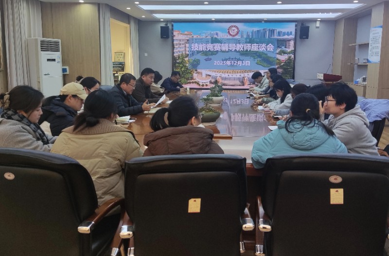 座談會(huì)現(xiàn)場(chǎng) (2).jpg